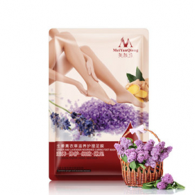MeiYanQiong Foot Mask Lavender Ginger Nourish Dead Skin Removal Smooth Exfoliating