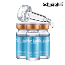 Schnaphil Whitening Moisturzing Repairing Scar Jellyfish Pure Extract