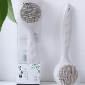 Multi-function Silicone Face Cleansing Brush
