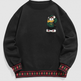 ZAFUL Men’s ZAFUL Cartoon Bear Terry Embroidered Thermal Fleece-lined Sweatshirt S Black