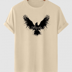 ZAFUL Men’s Letter Animal Pattern Cotton Short Sleeves T-shirt Xl Light coffee