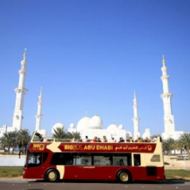 Big Bus Abu Dhabi – Deluxe Ticket