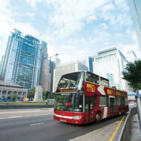 Big Bus Hong Kong – Classic Ticket