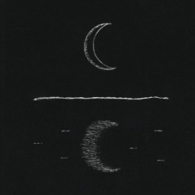 in the absence of the sun