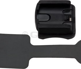 Cateye Strada Wireless Bracket