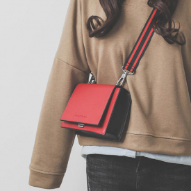 Women Leisure Crossbody Bag Chic PU Leather Shoulder Bag