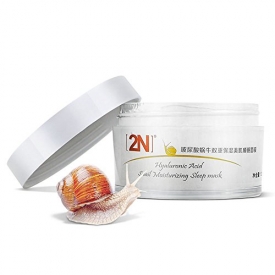 Moisturizing Whitening Firming Overnight Sleep Face Mask Cream-Useful for Moisturizing+Anti-Aging+ Oil-Control+ Tighten Pore+ Brightening +Hydrating