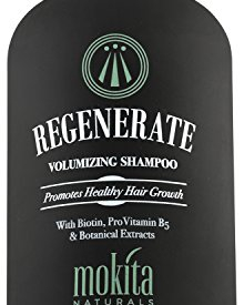 Hair Growth & Volumizing Shampoo Treatment 8.5 Oz | With Biotin, ProVitamin B5 & Botanical Extracts | Strengthen & Nourish Your Hair, Prevent Hair Loss Thinning & Breakage, Natural Hair Loss Products