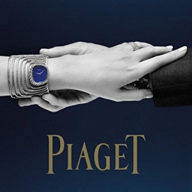 Piaget: Watchmakers and Jewellers Since 1874