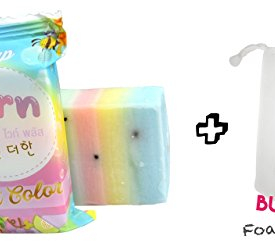 Fern Rainbow Bar Soap + Bubble Foaming Net | Korean K Beauty Style Mixed Color Soap that Lightens Skin & Reduces Dark Spots – Great as Party Favor or Gift