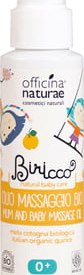 Biricco Baby Massage Oil