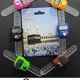 2 Digital Electronic LCD Tasbih Finger Tally Counter Islamic Zikr Islam Muslim