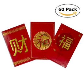 Chinese Red Envelopes – 60pcs Money Pockets For 2018 New Year of the Dog Gifts – Lucky Tao Hong Bao Packets Favors for Party and Festivals