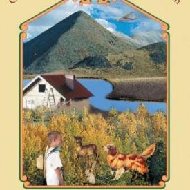 My Four Friends: Growing up On A Northern Minnesota Farm