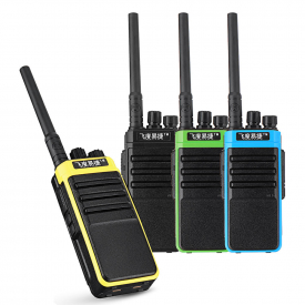 FEDEJIE GT-828 8W 4800mAh Handheld Walkie Talkie 400-470MHz 16 Channnel Support Alarm Function for Hiking Civilian Inter