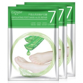 Aloe Repair Nourish Exfoliating Sterilization Deodorization Cuticle Foot Mask