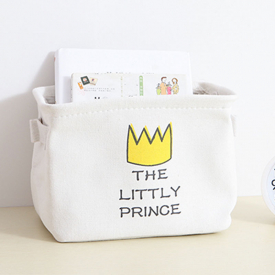 Foldable Lovely Printed Desk Storage Basket