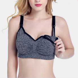 Simple Seamless Nursing Bra