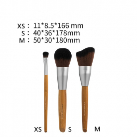 Bamboo Charcoal Powder/Blending/Eyeshadow Brush