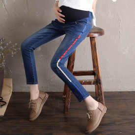 Casual Solid Maternity Jeans