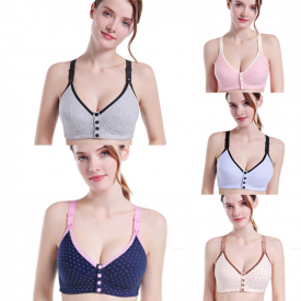 Casual Solid Nursing Bra