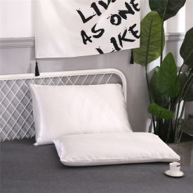 Soft Quilt Pillowcase 2 pcs