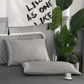 Soft Quilt Pillowcase 2 pcs