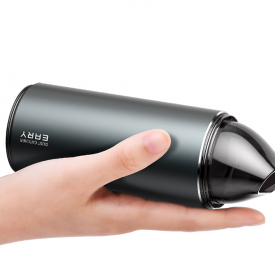 EARY Household Small Cordless Car Vacuum Cleaner Mini Handheld Large Suction Keyboard Powerful Cleaning