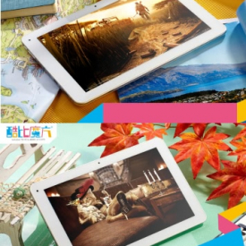 Cube U30GT 16GB 10.1″ Tablet PC Android 4.1 RK3066 Dual Core 1.6GHz 10 Points Touch HD 2MP Dual Camera WIFI White
