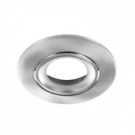 Integral Bezel Set for Tiltable Fire Rated Downlight – Satin Nickel