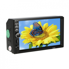 KKmoon 7 inch Car Video MP5 Player 2-din Car Radio BT FM Colorful Power Key
