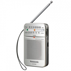 Panasonic RF-P50DEG-S Portable FM/AM Radio – Silver