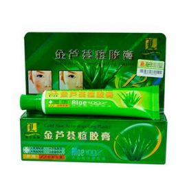ROLANJONA Aloe Acne Scar Removal Cream Anti-acne Ointment Anti Dark Sore Plaster