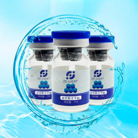 Lyophilized Hyaluronic Acid Liquid Moisturizing Active Biological Agents Dermal Layer