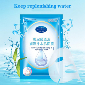 Accelerated absorption Integrating various plant essence Shrink pore Black face Remove Freckle Skin Care Oil control Wholesale face masks