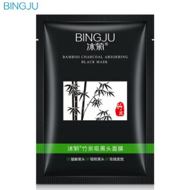 sticker sucks blackhead skin care blackhead removal bamboo charcoal absorbing black nose mask deep cleansing natural safer mascarilla