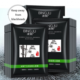 Blackhead Remover Tear Nose Mask Sticker Sucks Blackhead skin care Pore Cleaner Oil-Control Acne Treatment black face mask mascarilla