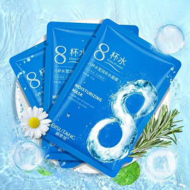 Easy Absorb Hydrated Moisturize 8 Cups of Water Anti Puffiness and Aging Pore Cleaner Black Face Mask Skin Care cheap Wholesale face masks