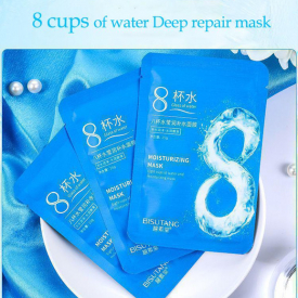 8 Cups of Water Masks Anti Puffiness and Aging Mascarilla Pore Cleaner Acne Treatment Rough skin Black Face Skin Care Wholesale face mask
