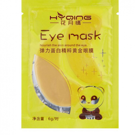 easy absorb 30pair gold protein essence hydrate delete dark circle skin care mascarilla oil control black face wholesale eye mask