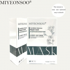 Rehydration stock solution Anti-Aging Relieve dry and rough skin Hydrated Moisturize Black Face Skin Care Pore Cleaner mascarilla care Mask