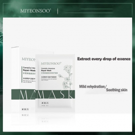 Crystal Collagen acne Treatment Moisturising and Hydrating Black Face mask Skin Care Mascarilla Easy Absorb Wholesale face masks