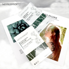 Natural ingredients Reduce sunburn Intensive Repair Relieve skin Black Face Skin Care Centella Asiatica Mascarilla Oil-Control face mask