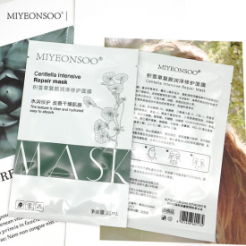 Moisturize Increase Whitening Relieve dry and rough skin Black Face mask Skin Care Anti-Aging Mascarilla Lighten pockmarks face masks