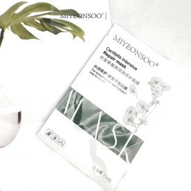 fade uneven tone reduce sunburn crystal collagen easy absorb wholesale crystal collagen black face skincare mascarilla oil control face mask