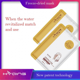 5pcs hydrolyzed collagen e-dried mask smooth and clean skin care diy for beauty face mask adjust water oil balance mascarilla wholesale