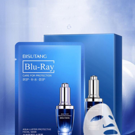 Aqua Luster Protective Facial Mask Hydrated Easy to Absorb Repair dry skin Face Mask Skin care masks Nourish moisturize mascarilla