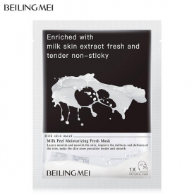 Milk peel Moisturizing Fresh Mask freckle removing Acne treatment Repair pore bulkiness supplement moisture masks Lighten fine lines