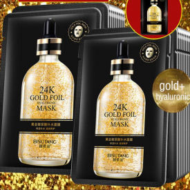 24k gold foil reduce sunburn black face skin care natural ingredients mascarilla acne treatment anti-aging wholesale face masks