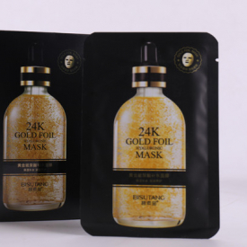 24K gold foil Fade uneven tone Reduce sunburn Black Face Skin Care Pore Cleaner Lighten pockmarks Wholesale Anti Aging face mask